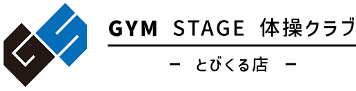 GYM STAGE 体操クラブ